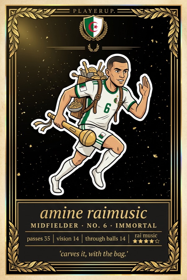 amine raimusic