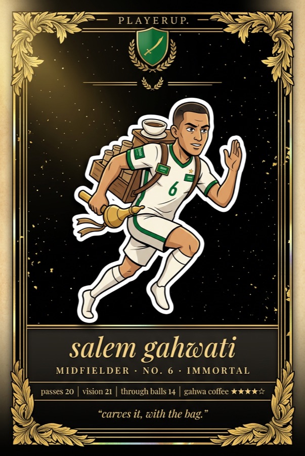 salem gahwati